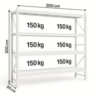 رفوف تخزين ابيض متوسطة 200x200x60 سم