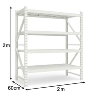 رفوف تخزين ابيض خفيفة إلى متوسطة التحمل 200سم×200س...