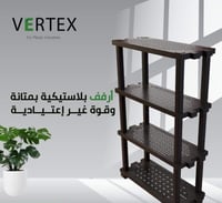 وحدة رفوف VERTEXماركة 40×90×184
