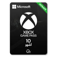 قيم باس التمت - 10 أشهر