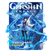 ييلان - قنشن إمباكت