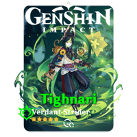 طغنري - قنشن إمباكت