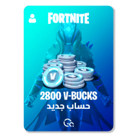 حساب فورتنايت - 2800 فيبوكس