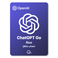 شات جي بي تي قو سنه - ChatGPT Go