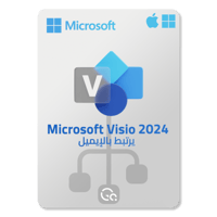 كود مايكروسوفت فيزيو 2024 مدى الحياة - يربط بالايم...