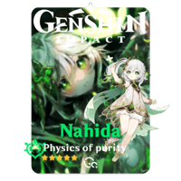 ناهيدا - قنشن إمباكت