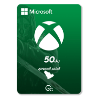 بطاقة اكسبوكس 50 ريال