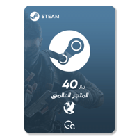 بطاقة ستيم 40 ريال سعودي