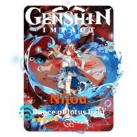 نيلو - قنشن إمباكت