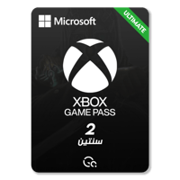 قيم باس التمت - سنتين + شهر هدية "للحسابات الجديدة...