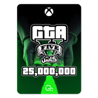 شحن فلوس قراند 25 مليون - اكسبوكس