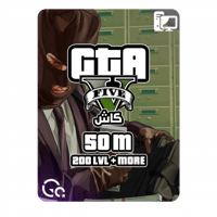 شحن فلوس قراند 50 مليون - كمبيوتر