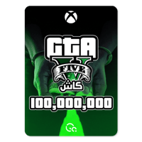 شحن فلوس قراند 100 مليون - اكسبوكس