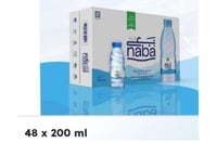 مياه نبع تبوك 200ملي