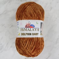 همالايا دولفين بيبي 80378 Himalaya Dolphin Baby