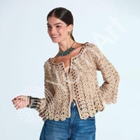 يارن ارت سيمفوني 2126 YarnArt Symphony