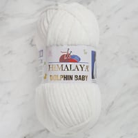 همالايا دولفين بيبي 80363 Himalaya Dolphin Baby