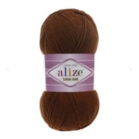 اليزا قطن قولد - كوتن جولد 690 Alize Cotton Gold