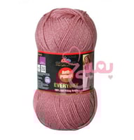 همالايا ايفري داي 70043 Himalaya Everyday