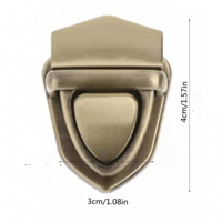 قفل شنطة نحاسي