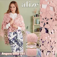 اليزا انجورا قولد موهير Angora Gold 58