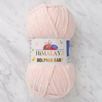 همالايا دولفين بيبي 80353 Himalaya Dolphin Baby