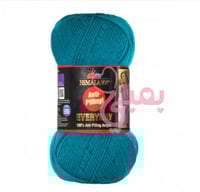 همالايا ايفري داي 70053 Himalaya Everyday