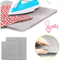 لوح الكوي للخياطه والقطع الصغيره