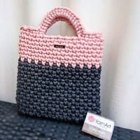 يارن ارت كورد يارن 759 YarnArt Cord Yarn