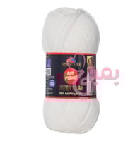 همالايا ايفري داي 70001 Himalaya Everyday