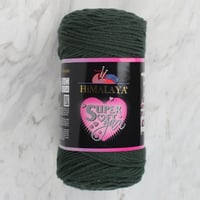 همالايا سوبر سوفت ٢٠٠ جرام Himalaya Super Soft yar...