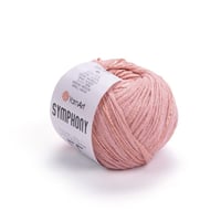 يارن ارت سيمفوني 2117 YarnArt Symphony