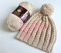 همالايا ايفري داي (بني غامق) 70024 Himalaya Everyd...