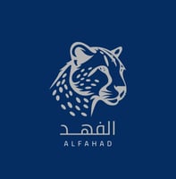 الفهد