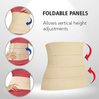 مشد بطني سيجو 4 ألواح 2734-101 مقاس حر