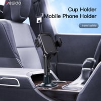 حامل جوال Yesido للسيارة مكان الأكواب دوران 360° -...