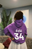 هودي كأس العالم 2034 السعودي