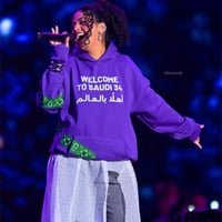 هودي كأس العالم 2034 السعودي