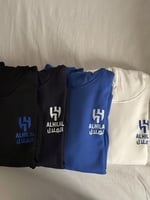 بلوفر الهلال المضيء