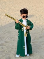 دقلة العز السعودي