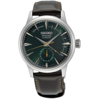 SEIKO presage cocktail time SSA459J