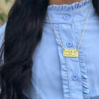 سلسال بالاسم