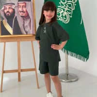 طقم اليوم الوطني تيشرت + شورت مناسب للجنسين