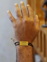 اسواره بالاسم و بحفر ماسكين يد بعض