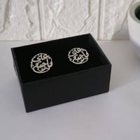 كبكات بالإسم تُصمم على الطلب