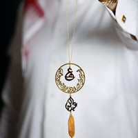 تعليقة كسرة العود بالاسم معا حرفين تخصص على طلبك