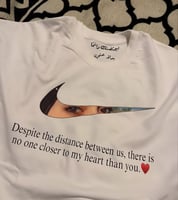 تيشرت العيون صيفي