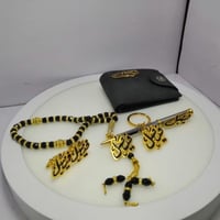 طقم رجالي مبطن - تصميم حسب طلبك