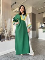 قميص اليوم الوطني