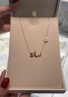 سلسال ناعم بالإسم معا ورده انيقه